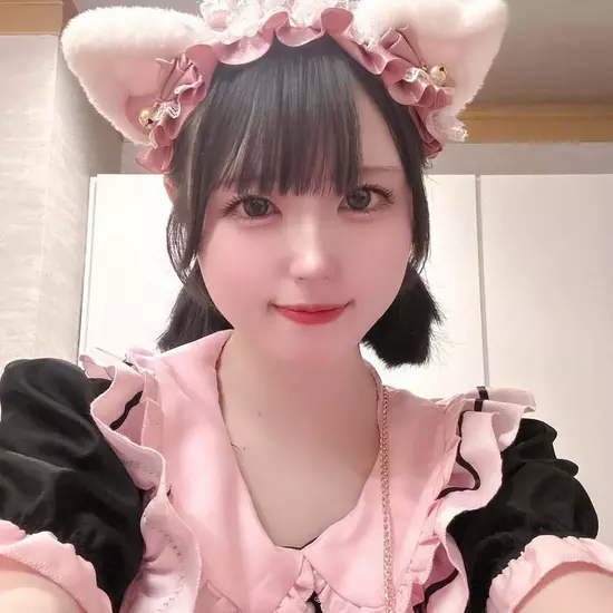 Nyan Nyan