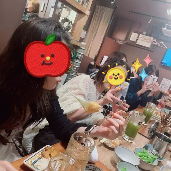 〜縁〜