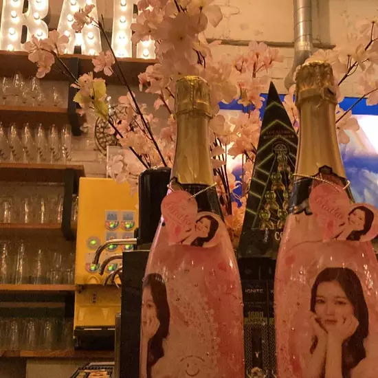 Girl’sBar Lounge Smile Terrace 