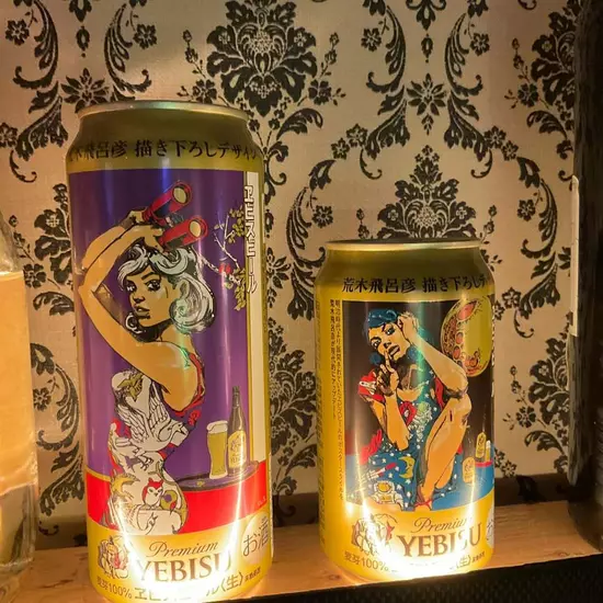 三島女どれみ・カフェ