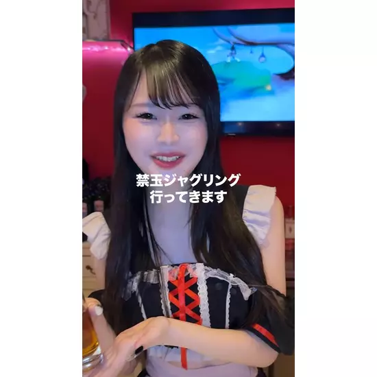 Concafe Lounge Devil Party