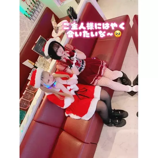 Candy Made スーパーズ