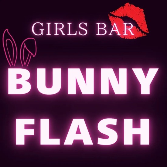 Girls Bar BUNNY FLASH