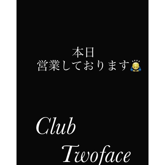 CLUB Twoface