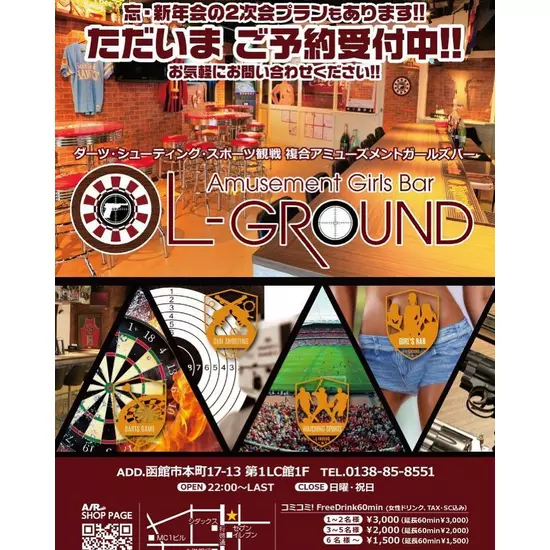 L‐GROUND