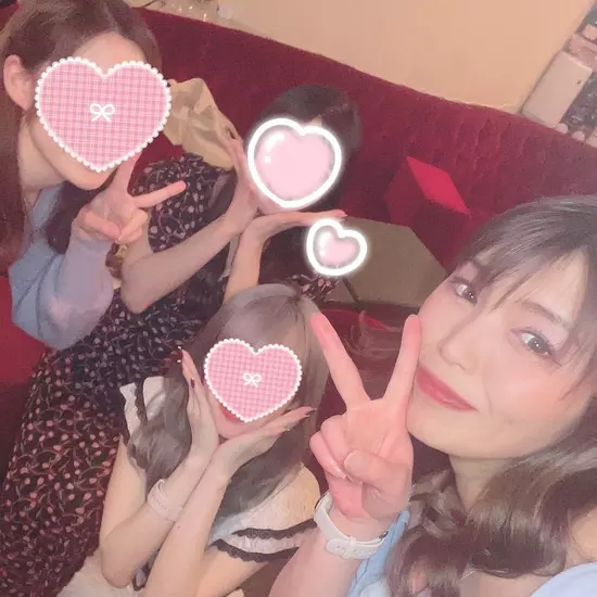 〜縁〜