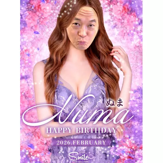 Girl’sBar Lounge Smile Terrace 