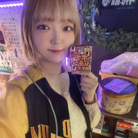 GirlsBar GRAND STADIUM