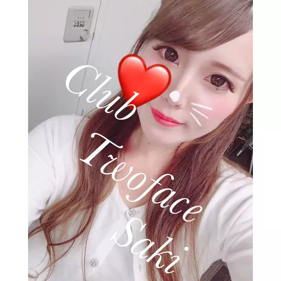 CLUB Twoface
