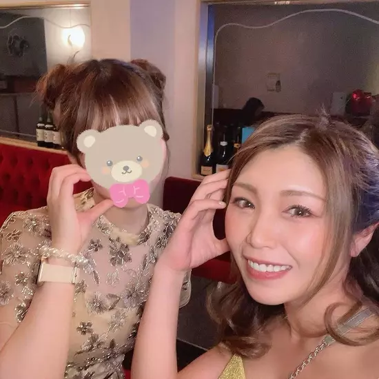 〜縁〜