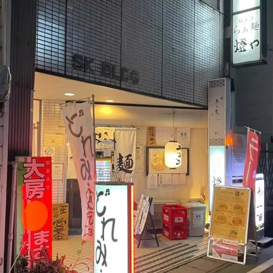 どれみ・カフェ