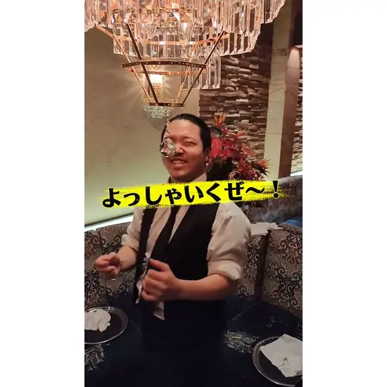 ASIAN CLUB 美ら 松本