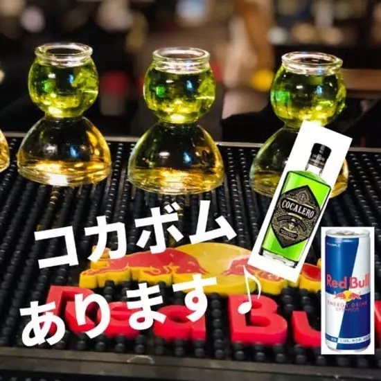 CLUB AQUA☆LABEL