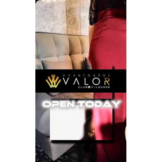 Avantgarde Valor