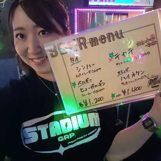 GirlsBar GRAND STADIUM