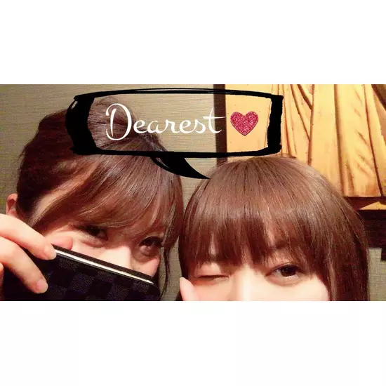 NEW CLUB Dearest