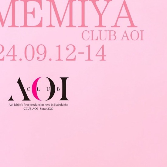 CLUB AOI