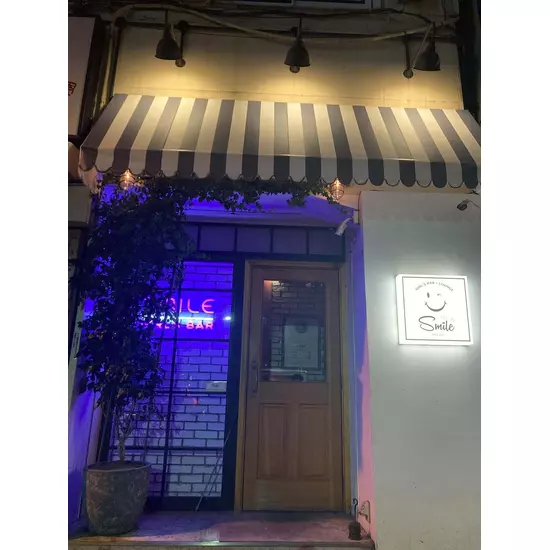Girl’sBar Lounge Smile Terrace 