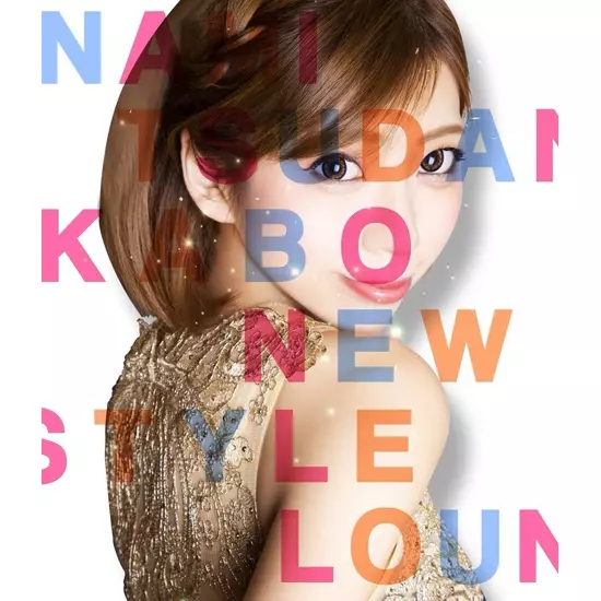 NEW STYLE LOUNGE 家忘 -KABO-