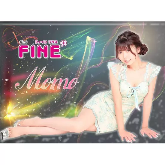 club FINE＋ せんげん台