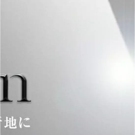 CLUB HANABI