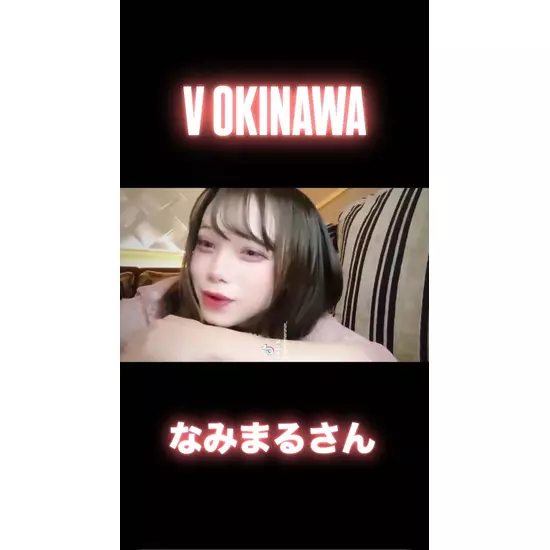 V OKINAWA