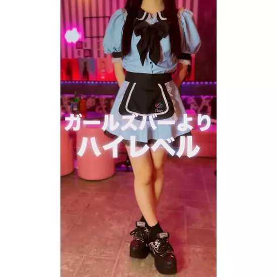 ConceptCafe & Bar Portion