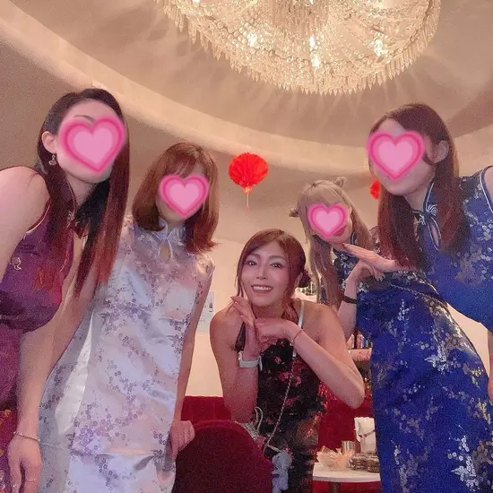 〜縁〜