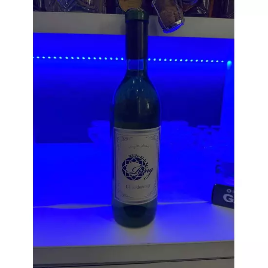 コスプレGirlsBar Ring