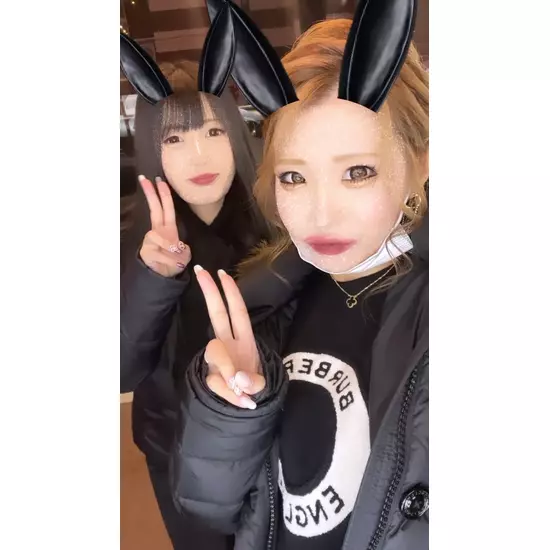 GIRL'S BAR R