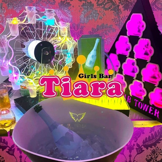 Girls Bar Tiara Premium Selection