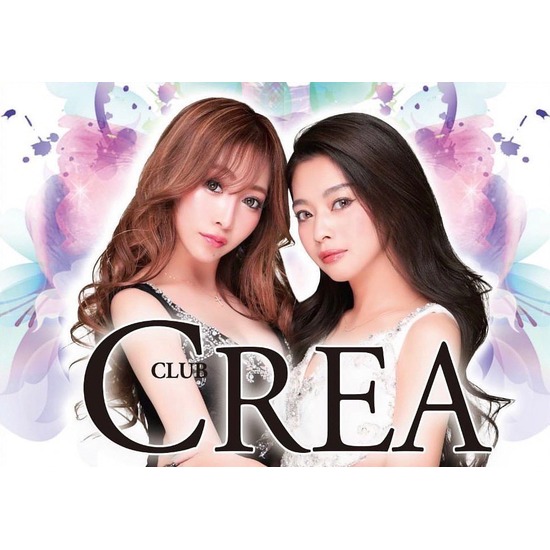 CLUB CREA