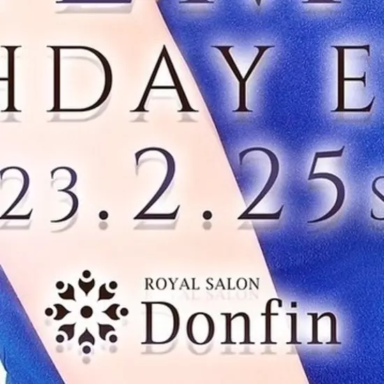 ROYAL SALON Donfin