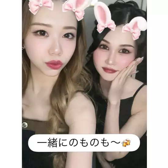 Club Generation