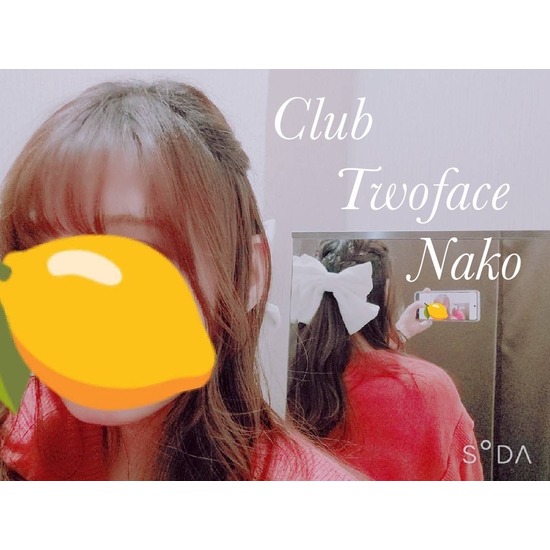 CLUB Twoface