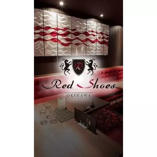 沖縄Red Shoes