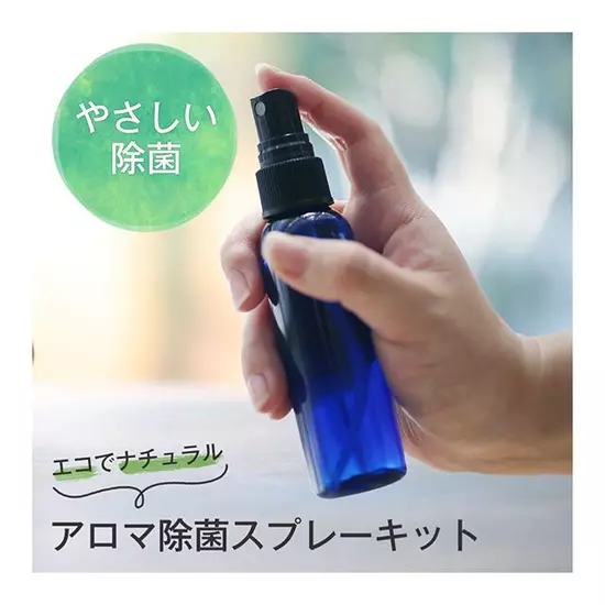 NEW STYLE LOUNGE 家忘 -KABO-