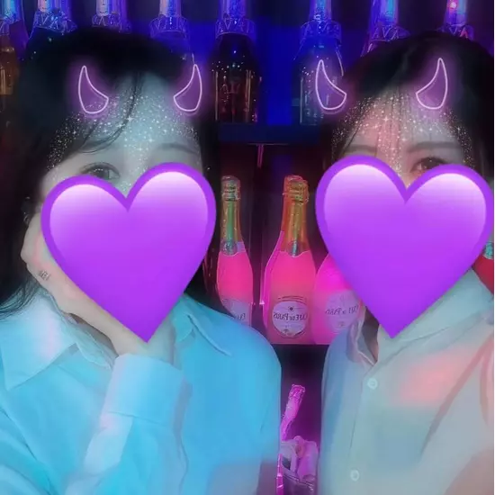 GIRL'S BAR CATIA