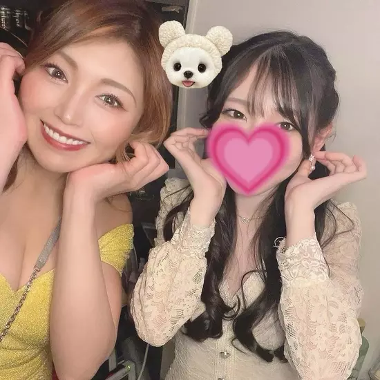 〜縁〜