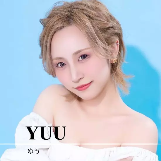 星の指輪2