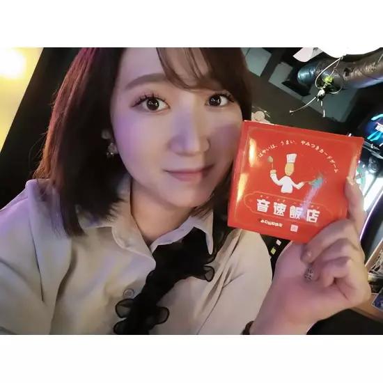 GirlsBar GRAND STADIUM