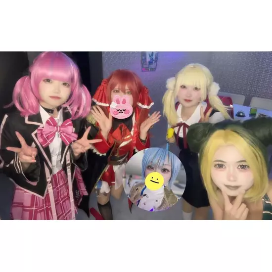 アニソンBAR あ～す！