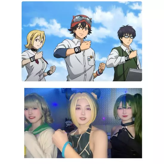 アニソンBAR あ～す！