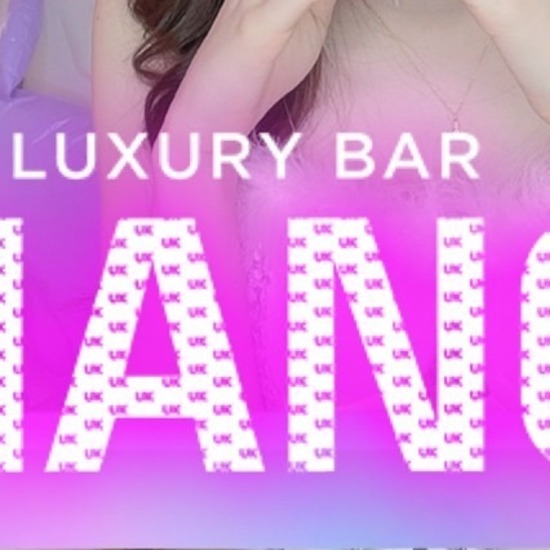 Luxury Bar CHANCE