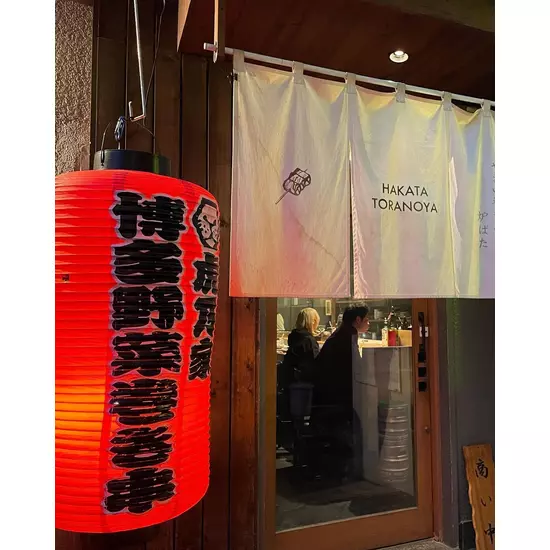 満月