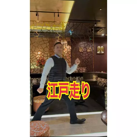 ASIAN CLUB 美ら 松本