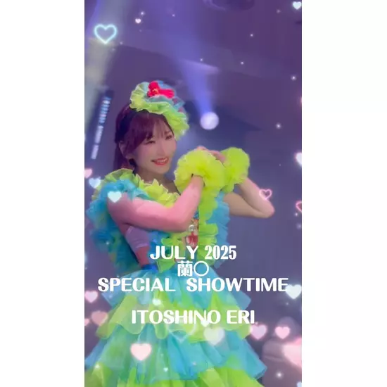 蘭○