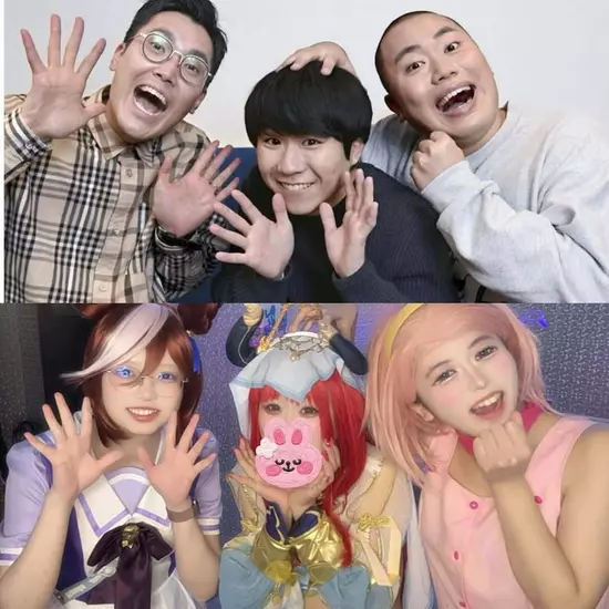 アニソンBAR あ～す！