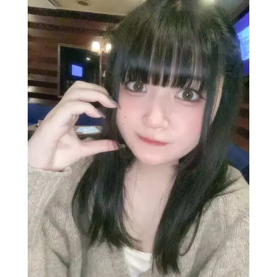 Girl's Bar I's