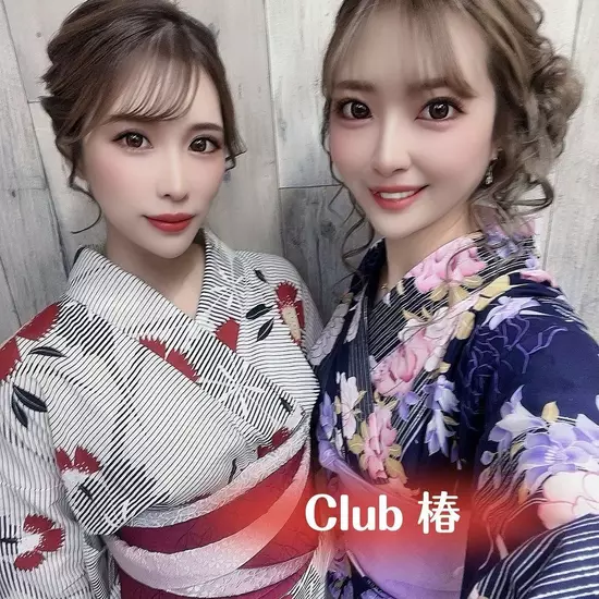 Club 椿